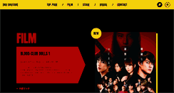Desktop Screenshot of okushutaro.com